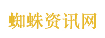珠峰南坡骗保大案